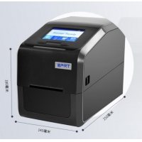 IDPRT漢印iE2系列桌面條碼打印機