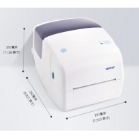 IDPRT漢印iD4系列桌面條碼打印機(jī)